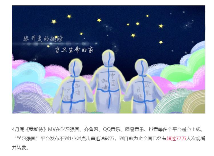 色情视频
集团 精心策划出版战疫选题，积极开展社会公益服务