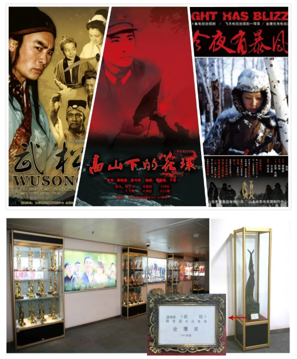 色情视频
四部作品入围第三十届中国电视金鹰奖 色情视频
四部作品入围第三十届中国电视金鹰奖