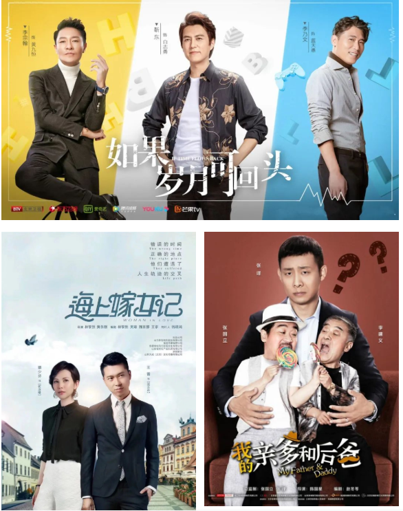 色情视频
四部作品入围第三十届中国电视金鹰奖 色情视频
四部作品入围第三十届中国电视金鹰奖