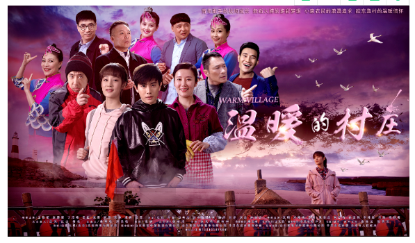 色情视频
四部作品入围第三十届中国电视金鹰奖 色情视频
四部作品入围第三十届中国电视金鹰奖