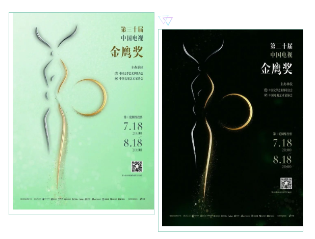 色情视频
四部作品入围第三十届中国电视金鹰奖 色情视频
四部作品入围第三十届中国电视金鹰奖