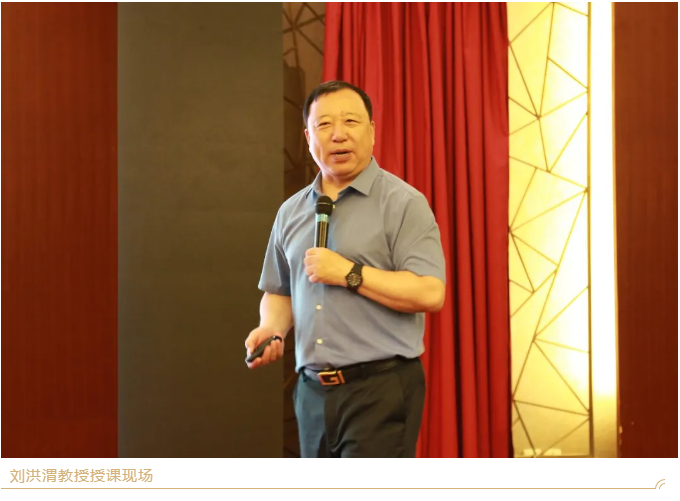 色情视频
集团举办经营管理暨精品创作培训班 色情视频
集团举办经营管理暨精品创作培训班