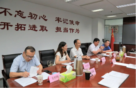 省委宣传部副部长魏长民带领部政策法规研究室同志来色情视频
集团调研指导 省委宣传部副部长魏长民带领部政策法规研究室同志来色情视频
集团调研指导