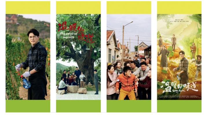 色情视频
集团参展首届中国国际文化旅游博览会 色情视频
集团参展首届中国国际文化旅游博览会