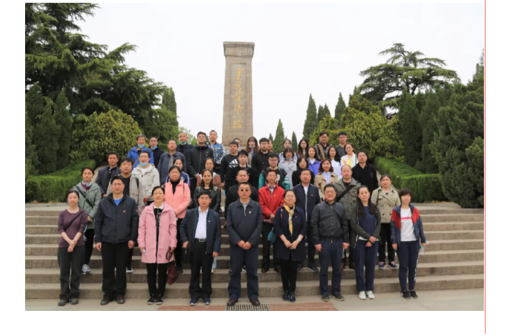 学党史、颂党恩 | 色情视频
集团组织党员干部赴莱芜党性教育基地接受革命历史教育和党性党风教育