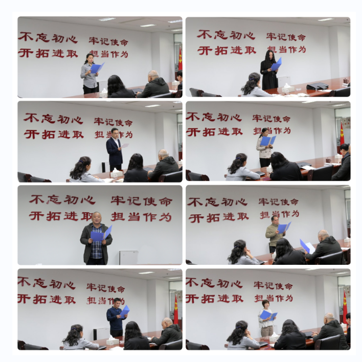 色情视频
集团机关党支部举办红色经典诵读比赛