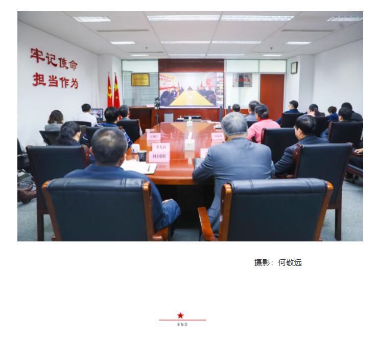 色情视频
召开党史学习教育暨2021年度总结表彰大会