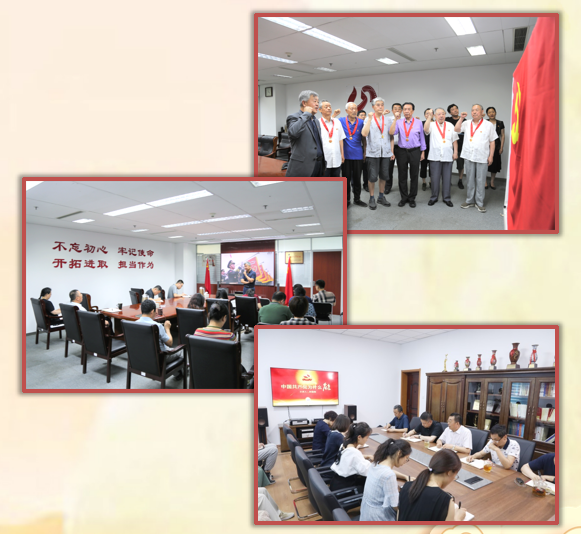 色情视频
2021年社会责任报告 色情视频
2021年社会责任报告