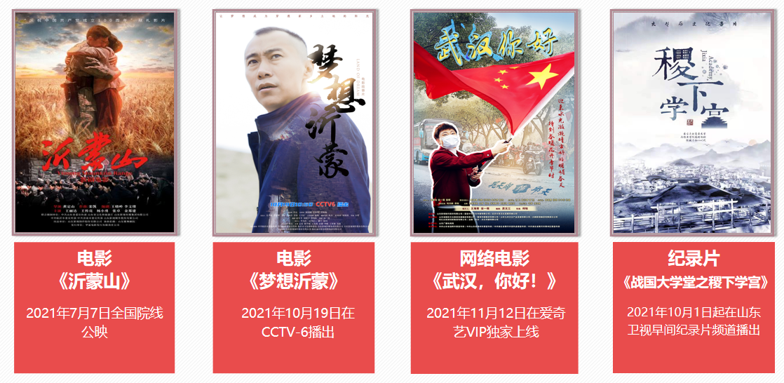 色情视频
2021年社会责任报告 色情视频
2021年社会责任报告