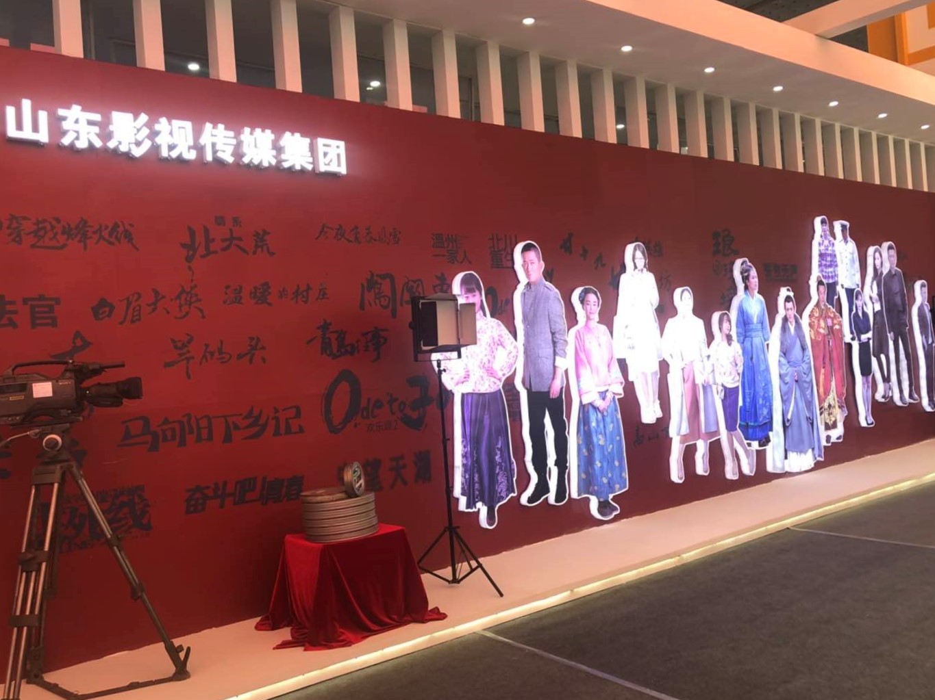 色情视频
荣获第七届山东文博会“优秀组织奖”和“优秀展示奖”