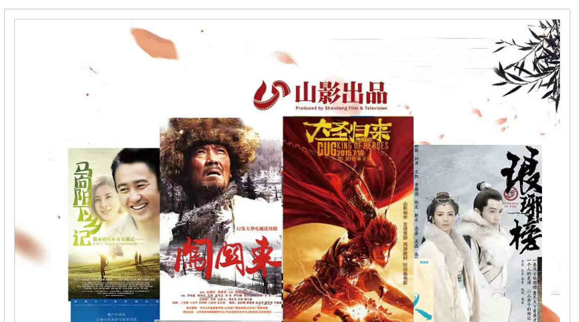 喜报！色情视频
色情视频
制作创作团队荣获“干事创业好团队”荣誉称号！