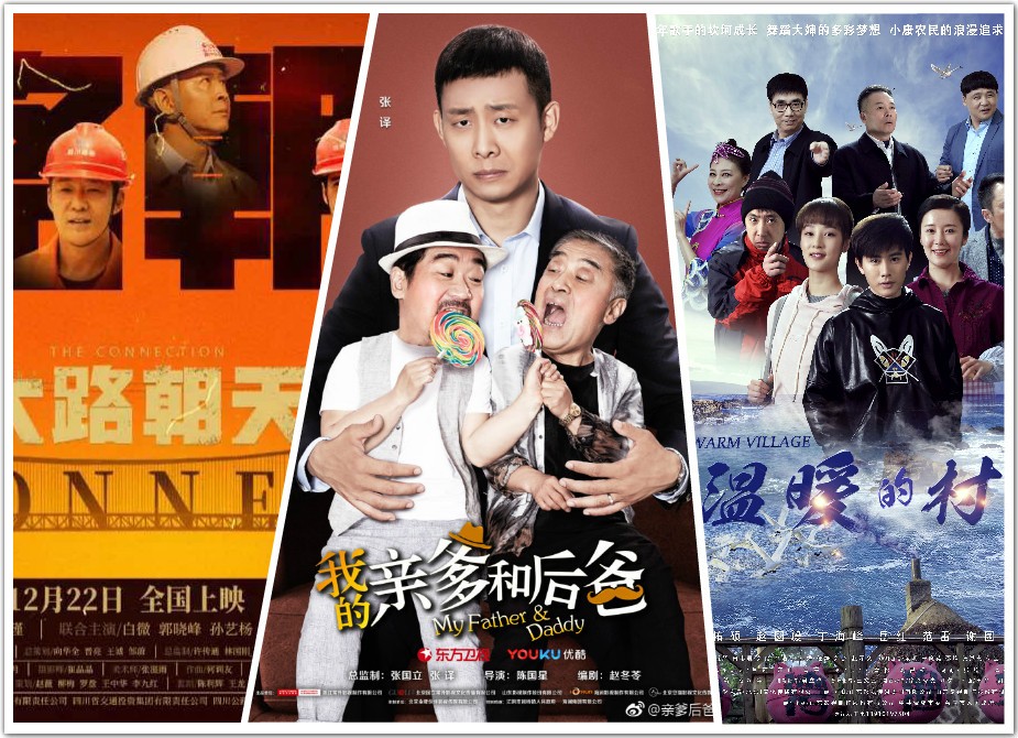 2019年，精彩色情视频
，好戏连台