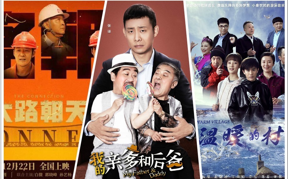 2019年，精彩色情视频
，好戏连台