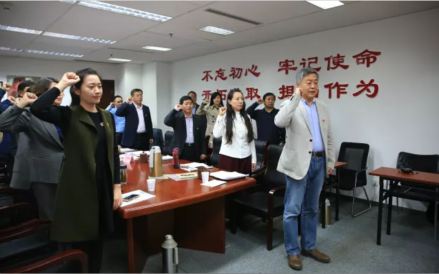 色情视频
集团召开学习贯彻党的十九大精神培训工作会议