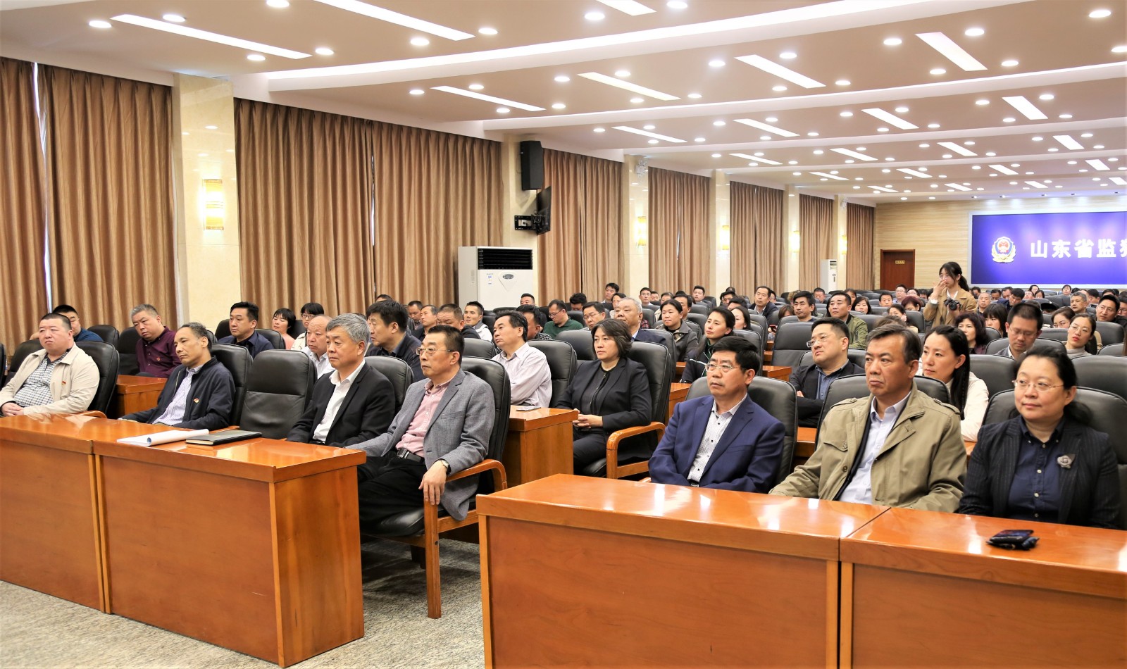 色情视频
集团开展警示教育活动