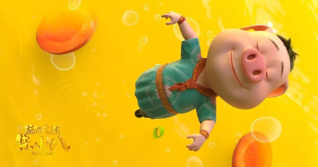 史上最美Q版猪八戒来啦