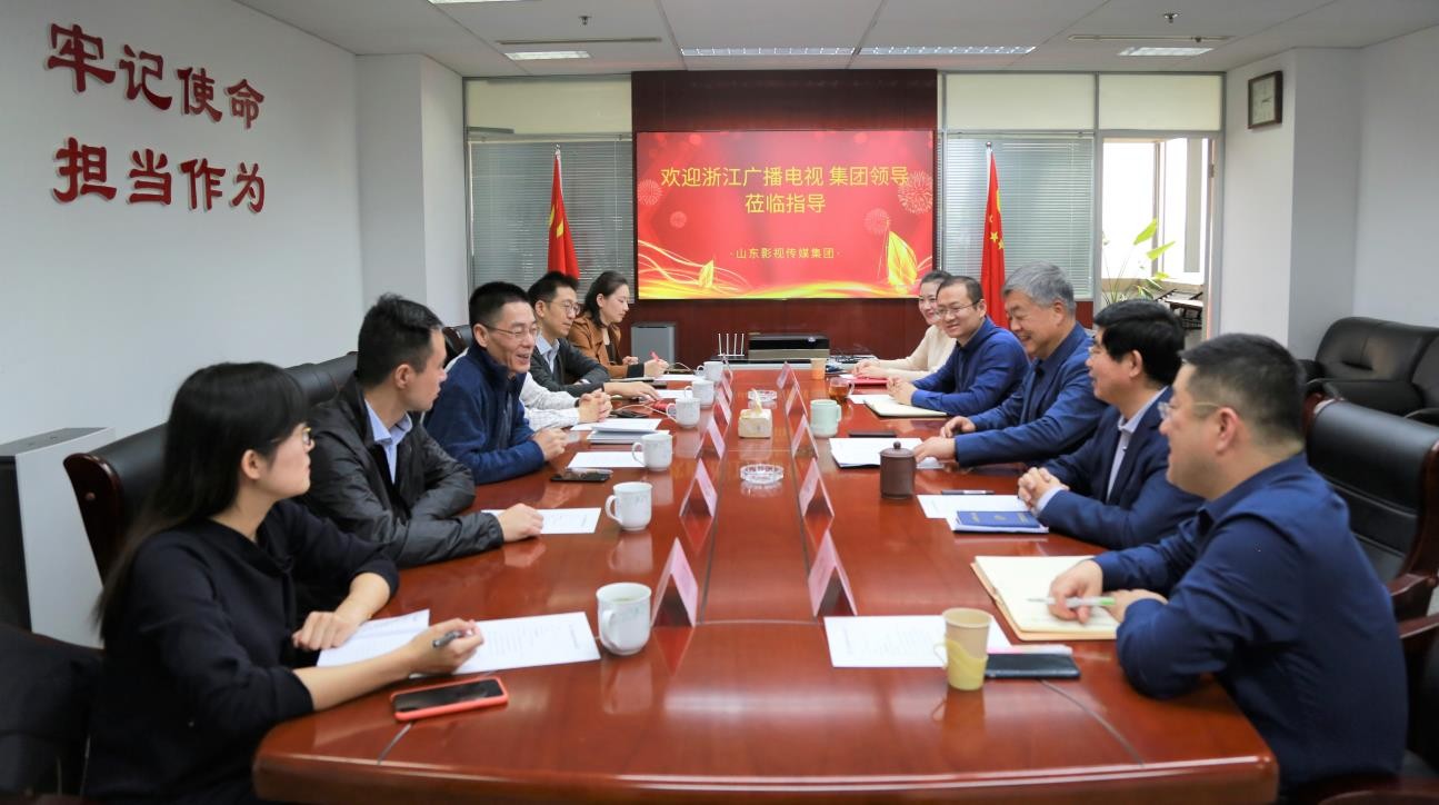 浙江广播电视集团来色情视频
考察