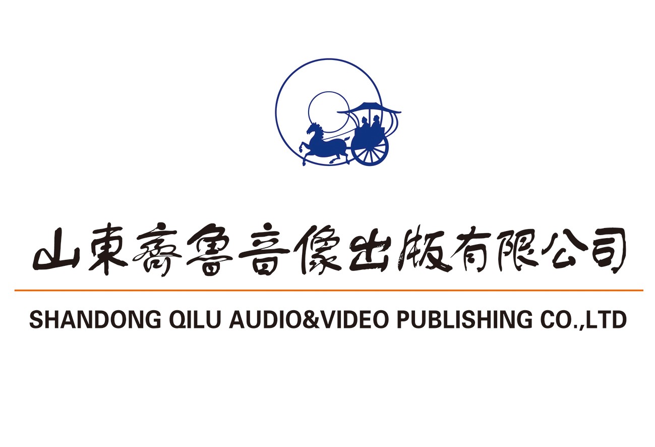山东城市台联合体电视剧采购招标邀请函（第二季度）