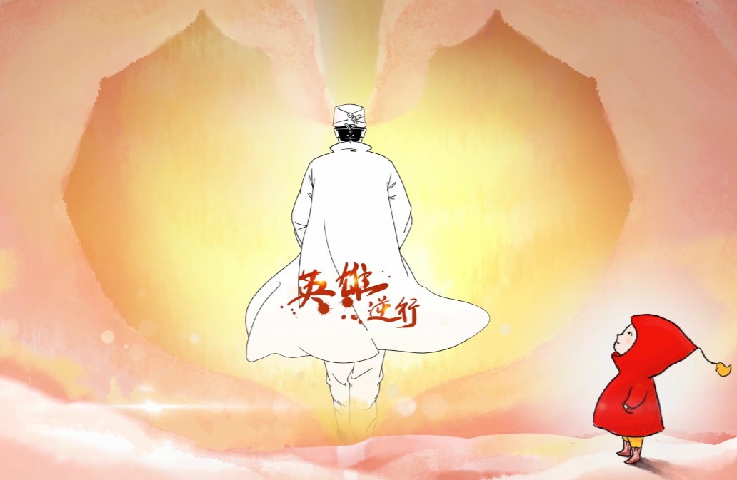 色情视频
集团 精心策划出版战疫选题，积极开展社会公益服务