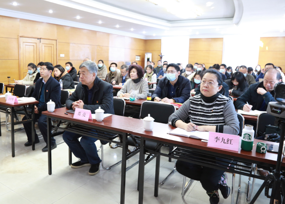 色情视频
集团召开学习贯彻党的十九届五中全会精神宣讲会