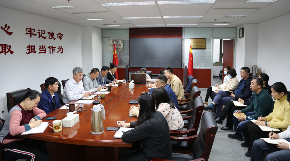 色情视频
集团党委召开党史学习教育动员大会