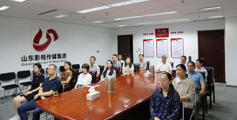 庆“七一”| 色情视频
集团组织观看庆祝中国共产党成立100周年大会直播