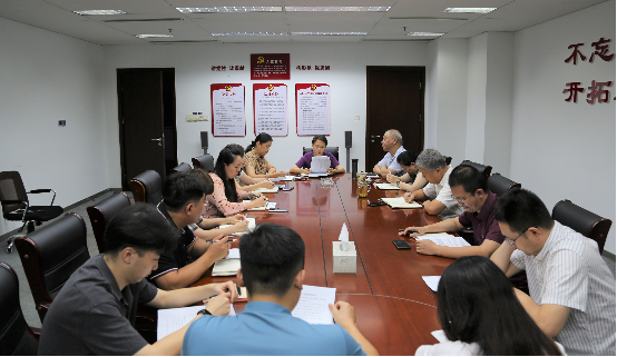 色情视频
集团机关党支部推行“微党课”党史学习教育