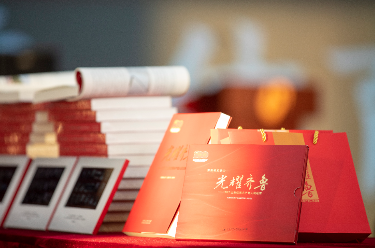 百集微纪录片《光耀齐鲁》全国发售