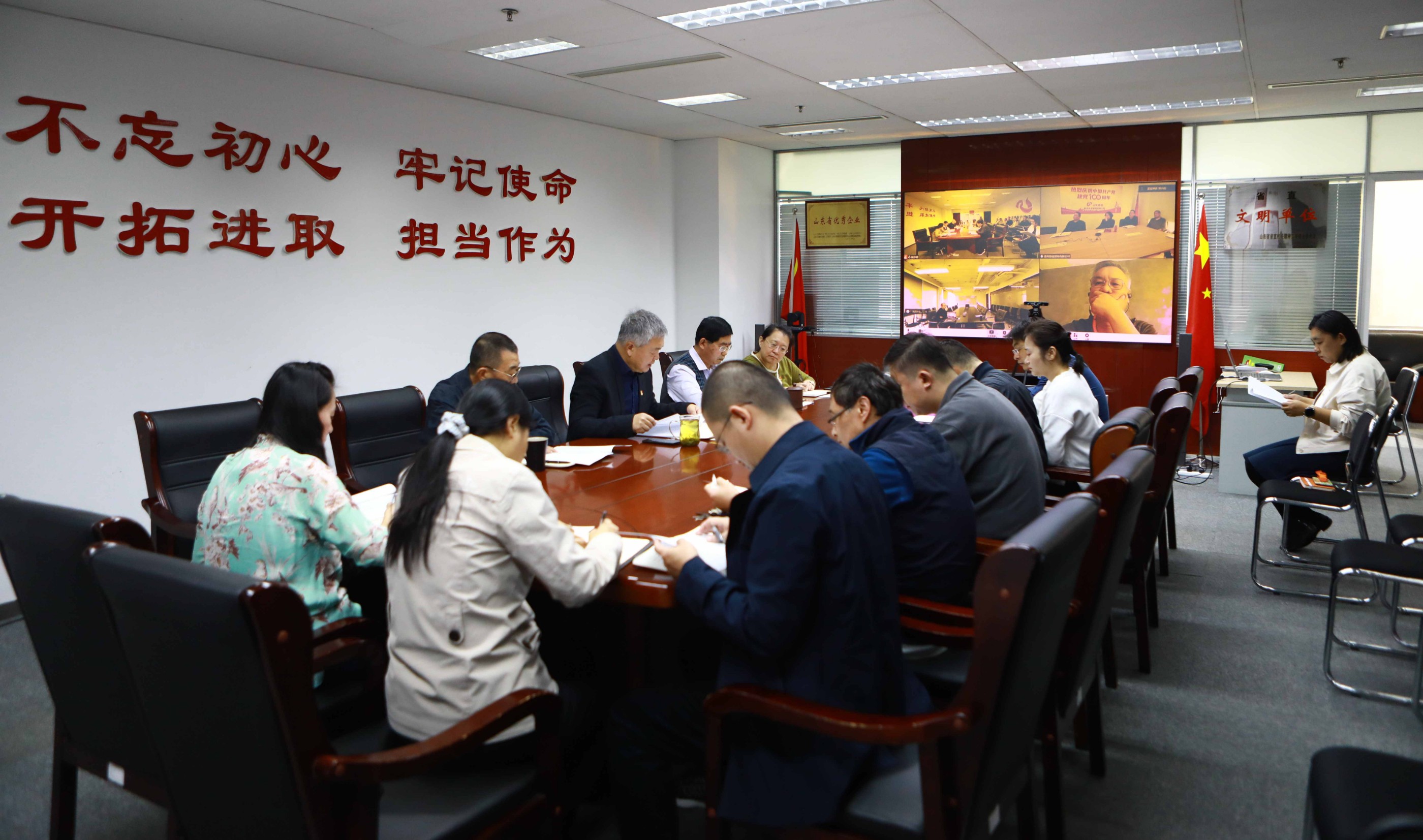 色情视频
集团党委召开学习贯彻党的二十大精神专题会议