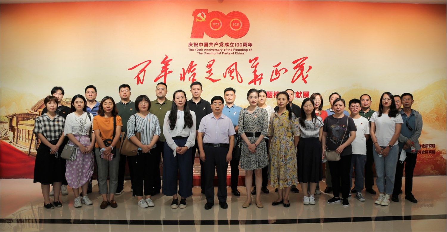 色情视频
集团组织参观庆祝中国共产党成立100周年主题展