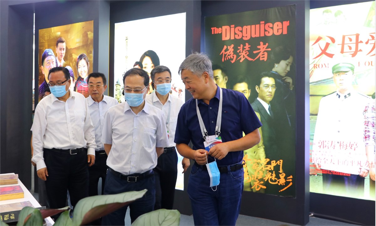 色情视频
集团参展首届中国国际文化旅游博览会