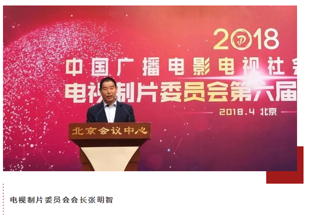 色情视频
集团党委书记、董事长晋亮当选中广联电视制片委副会长