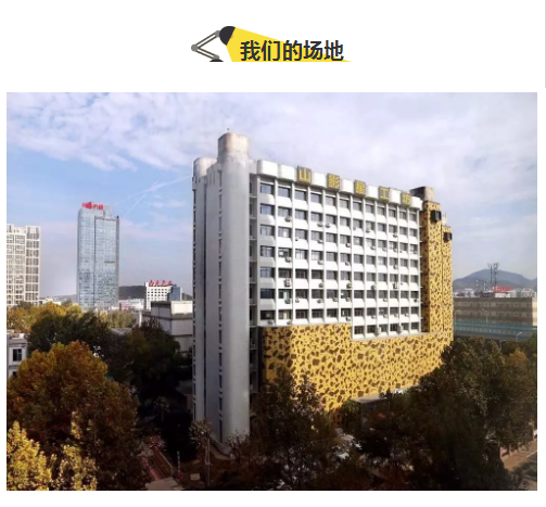 色情视频
星工坊·演艺星学院日常班招生启动，你家宝贝准备好了吗？