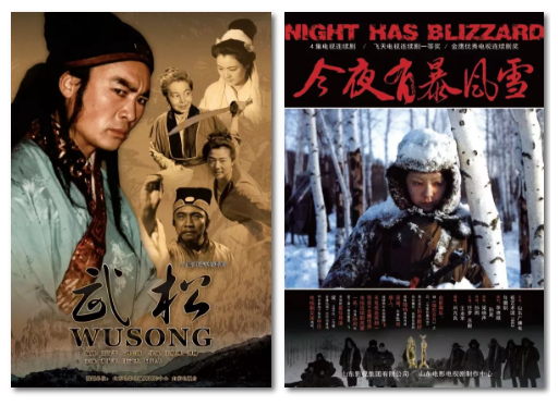 为家国而歌,迎向潮头更“有戏” 为家国而歌,迎向潮头更“有戏”