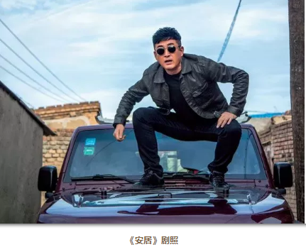 为家国而歌,迎向潮头更“有戏” 为家国而歌,迎向潮头更“有戏”