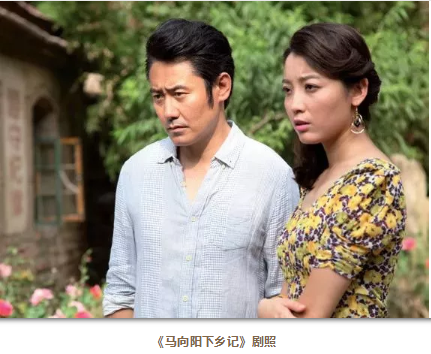 为家国而歌,迎向潮头更“有戏” 为家国而歌,迎向潮头更“有戏”