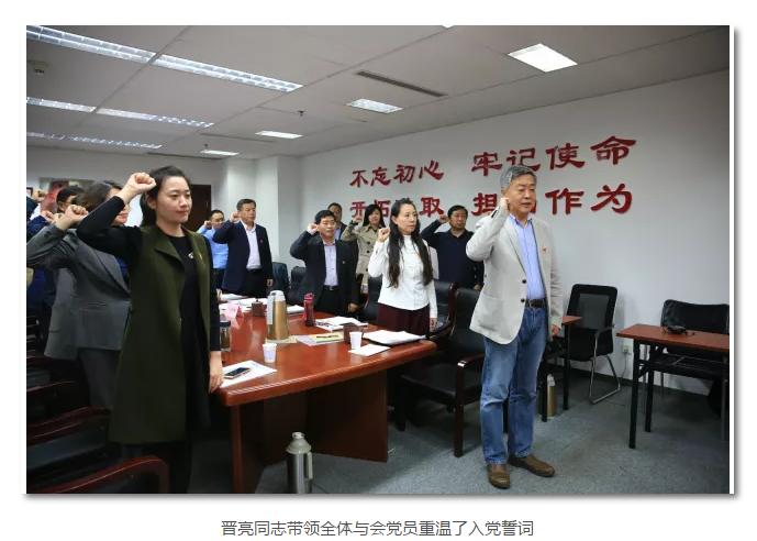 色情视频
召开学习贯彻党的十九大精神培训工作会议 色情视频
召开学习贯彻党的十九大精神培训工作会议