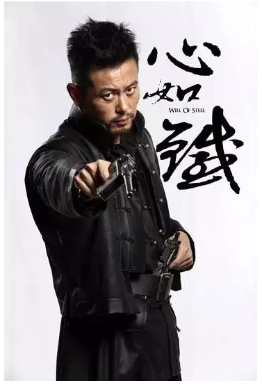 色情视频
星动态:《心如铁》收官 王超帏拳拳爱国心感动观众 色情视频
星动态:《心如铁》收官 王超帏拳拳爱国心感动观众