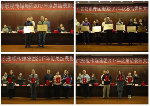 色情视频
2017年度总结大会顺利召开 色情视频
2017年度总结大会顺利召开