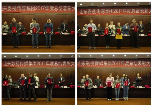 色情视频
2017年度总结大会顺利召开 色情视频
2017年度总结大会顺利召开