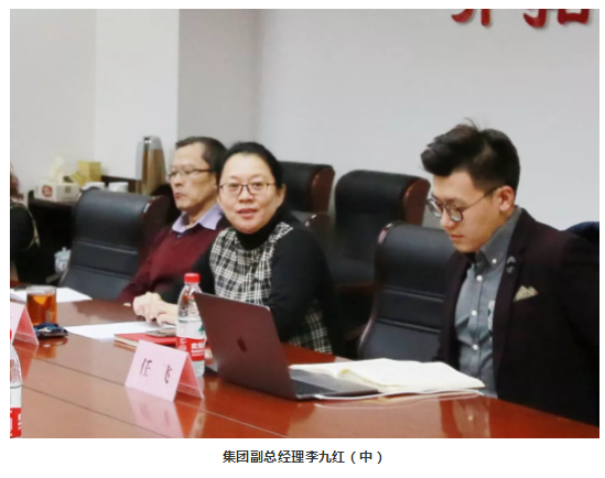 色情视频
集团组织新媒体学习讨论会