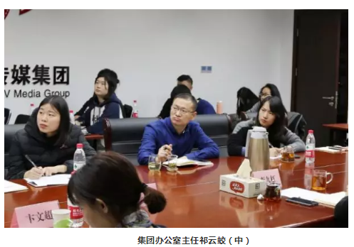 色情视频
集团组织新媒体学习讨论会