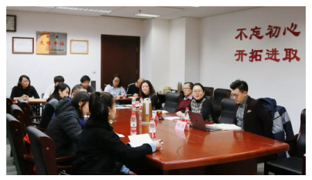 色情视频
集团组织新媒体学习讨论会