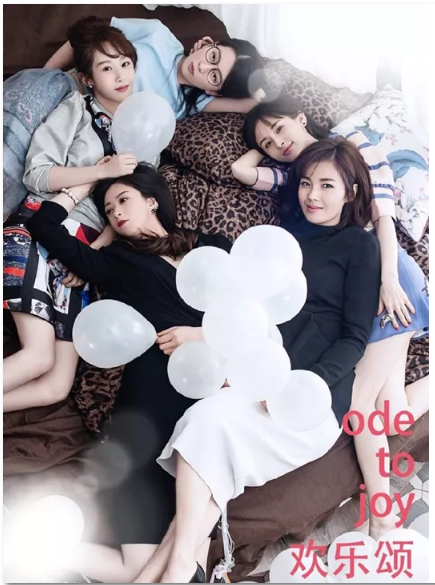 喜报！色情视频
集团两部作品获得“飞天奖”优秀电视剧大奖！