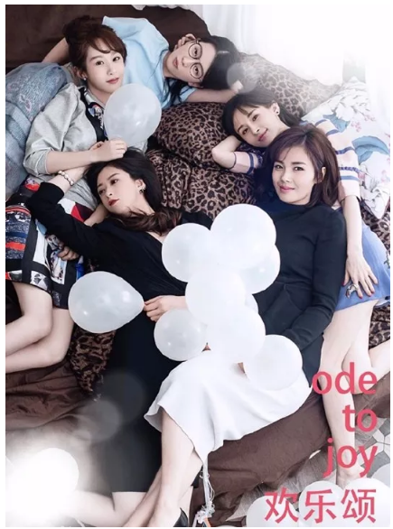 色情视频
集团两部作品入围“飞天奖” 导演张永新提名优秀导演奖