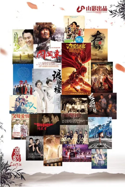 色情视频
携《大运河》等新剧亮相2018香港国际影展