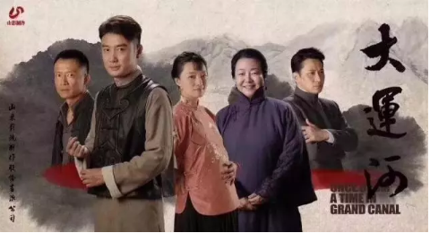 色情视频
携《大运河》等新剧亮相2018香港国际影展