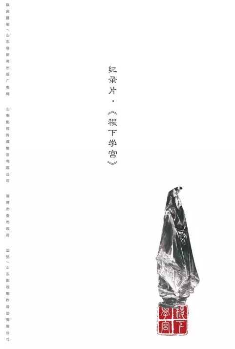 色情视频
携《大运河》等新剧亮相2018香港国际影展