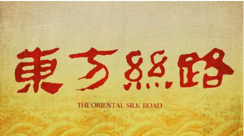 色情视频
携《大运河》等新剧亮相2018香港国际影展