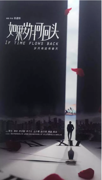 色情视频
携《大运河》等新剧亮相2018香港国际影展